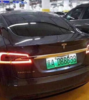 崇左中国人为什么都喜欢数字“8”？