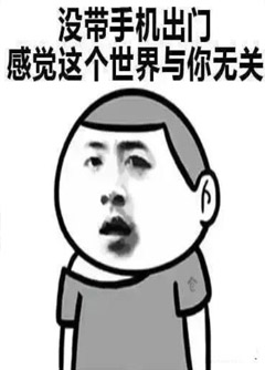 崇左看手机号码不是算命，而是为你改运！