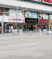 崇左这几类人要注意！2021年可能运势不顺，须提前预防！