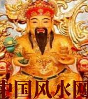 崇左身旺财旺的八字怎么样