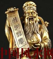 崇左财神选不对，财富不入门