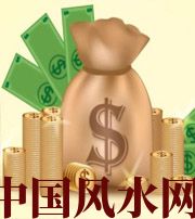 崇左 每个人有不同的求财方式，命理八字来判断你最适合哪一种？