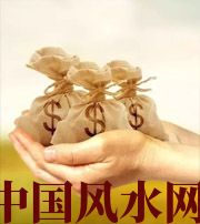 崇左八字如何求财？一起来看看～