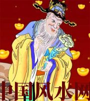 崇左横财来临前的 3 大征兆!