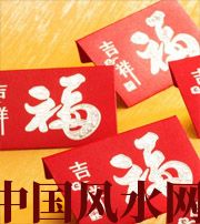 崇左钱包里放什么，才能让你财源滚滚？