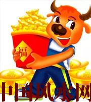 崇左2021年这几个生肖财运最旺