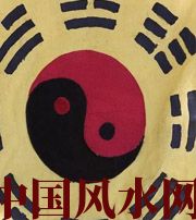 崇左八字里“财”旺，能否发财？